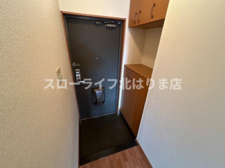 【玄関】 | フラワーヒル