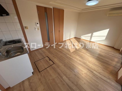 【居間・リビング】 | フラワーヒル