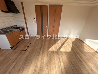 【居間・リビング】 | フラワーヒル