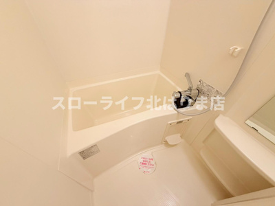 【浴室】 | moeⅢ