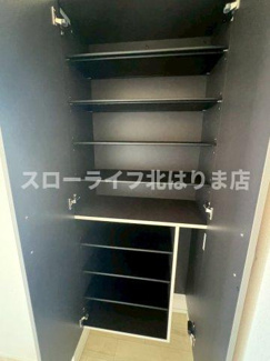 【収納】 | カラタチ