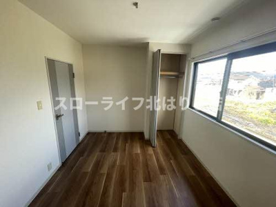 【洋室】 | はぴねすハイツ喜田