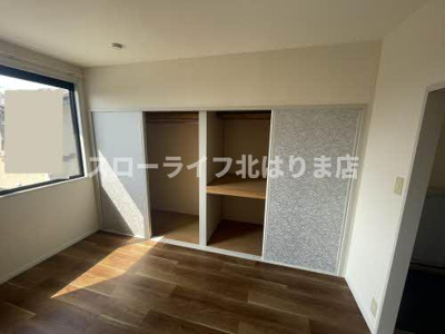 【洋室】 | はぴねすハイツ喜田