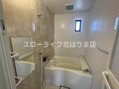 【浴室】 | はぴねすハイツ喜田