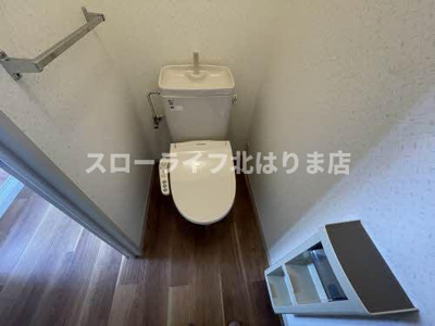 【トイレ】 | はぴねすハイツ喜田