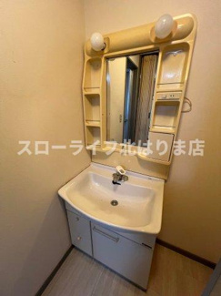 【独立洗面台】 | グレースヒル