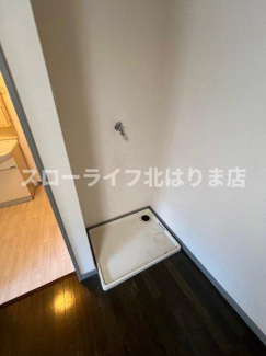 【設備】 | グレースヒル | 室内洗濯機置き場