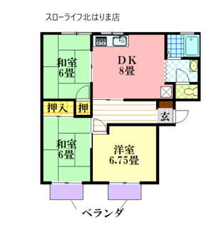 【間取り】 | グレースヒル