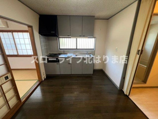 【居間・リビング】 | グレースヒル