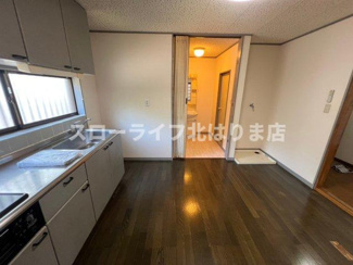 【居間・リビング】 | グレースヒル