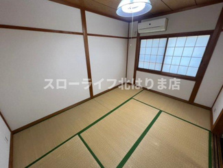 【和室】 | グレースヒル