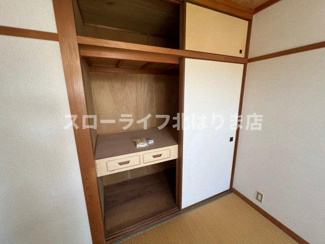 【収納】 | グレースヒル