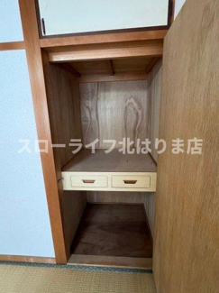 【収納】 | グレースヒル