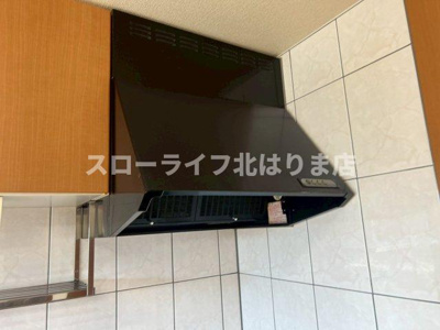 【キッチン】 | フェイバリット