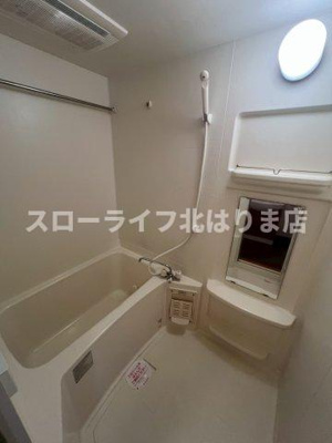 【浴室】 | フェイバリット