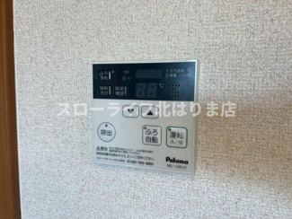 【設備】 | フェイバリット