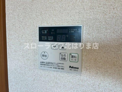 【設備】 | フェイバリット