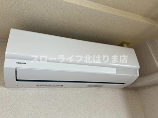 【設備】 | フェイバリット