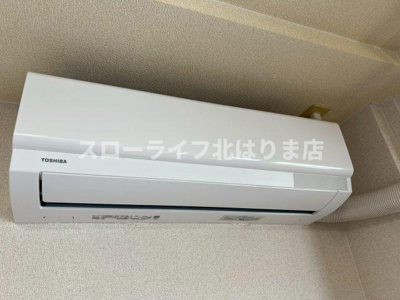 【設備】 | フェイバリット
