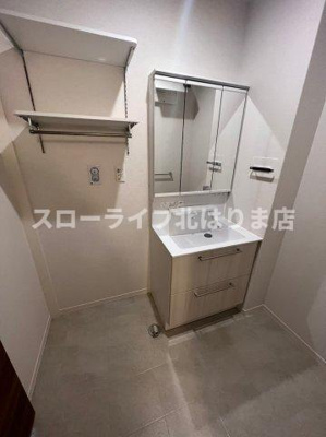 【洗面所】 | エクセレンス喜田