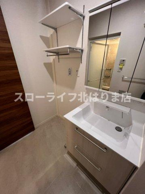 【独立洗面台】 | エクセレンス喜田