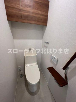 【トイレ】 | エクセレンス喜田