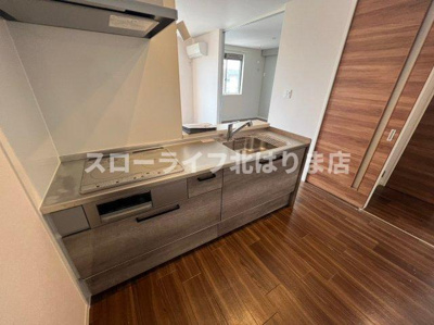 【キッチン】 | エクセレンス喜田