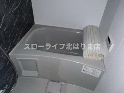 【浴室】 | シャイン　ハートⅡ
