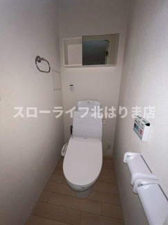 【トイレ】 | シャイン　ハートⅡ