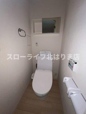 【トイレ】 | シャイン　ハートⅡ