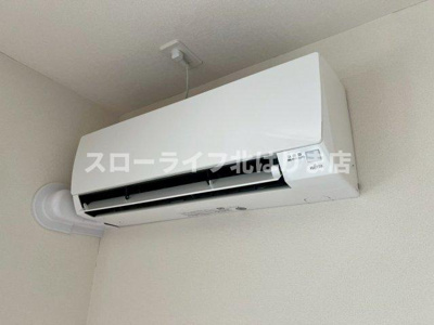 【設備】 | シャイン　ハートⅡ