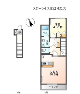 【間取り】 | シャイン　ハートⅡ