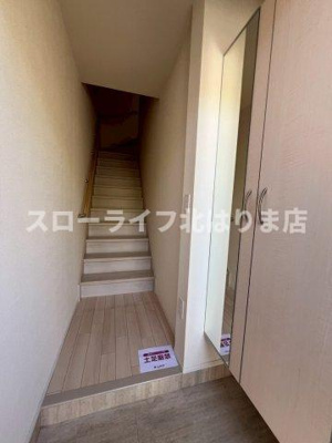 【玄関】 | シャイン　ハートⅡ