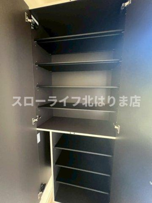 【収納】 | シャイン　ハートⅡ
