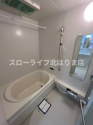 【浴室】 | シャーメゾン　ロジ