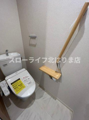 【トイレ】 | シャーメゾン　ロジ