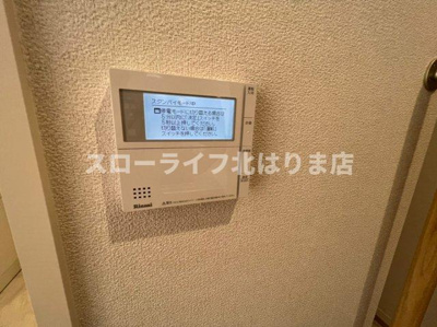 【設備】 | シャーメゾン　ロジ