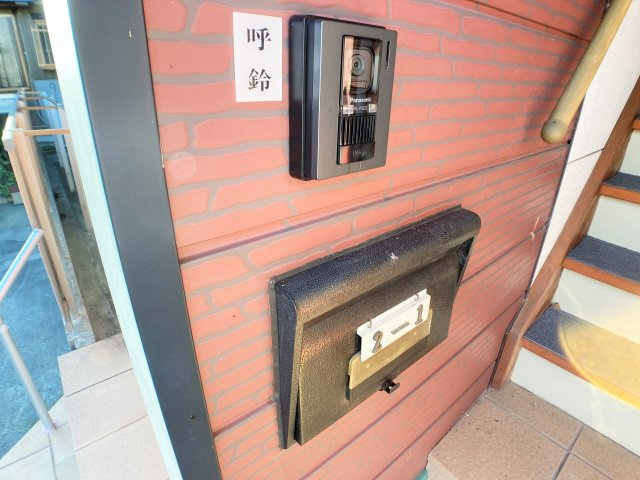 コーポYAMAのその他共用部分