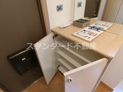 【収納】 | プレサンス同心アーバンステージ