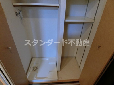 【収納】 | プレサンス同心アーバンステージ