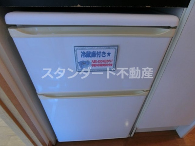 【設備】 | プレサンス同心アーバンステージ