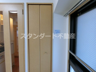 【収納】 | プレサンス同心アーバンステージ