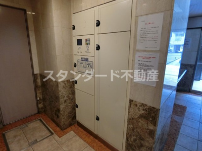 【設備】 | プレサンス同心アーバンステージ