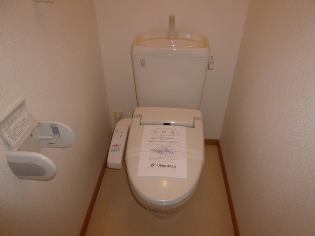 メロウ　グローブＥのトイレ|シャワー付きトイレ