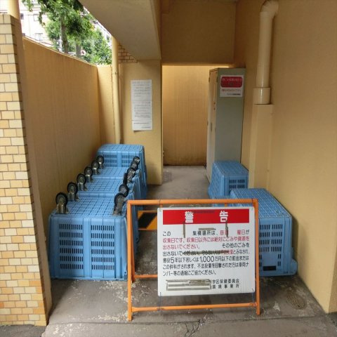 ダイアパレス東別院第２のその他共用部分|ダイアパレス東別院第２