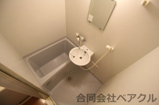 【浴室】 | レオパレスシャルマンゾーン照杉