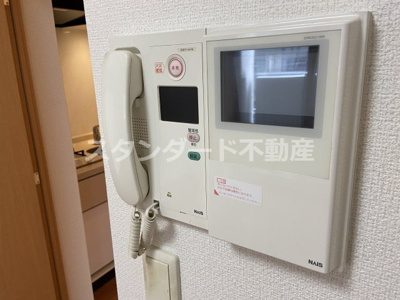 【セキュリティ】 | エステムプラザ大阪セントラルシティ