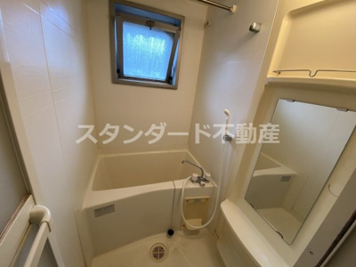 【浴室】 | エステムプラザ大阪セントラルシティ