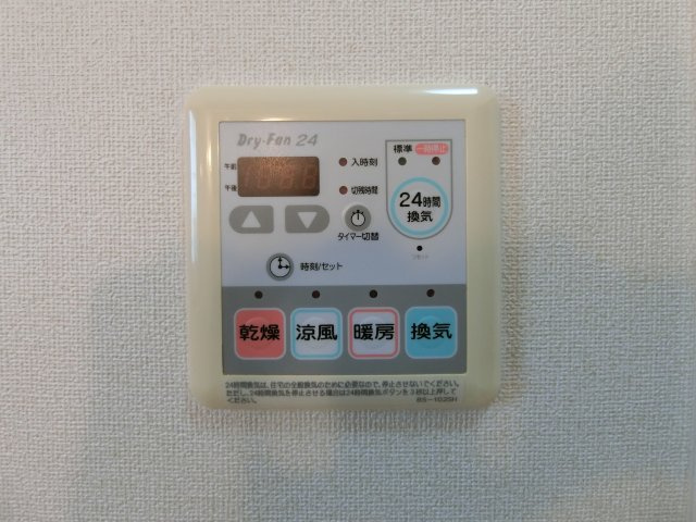 THサルーテ　Aの設備