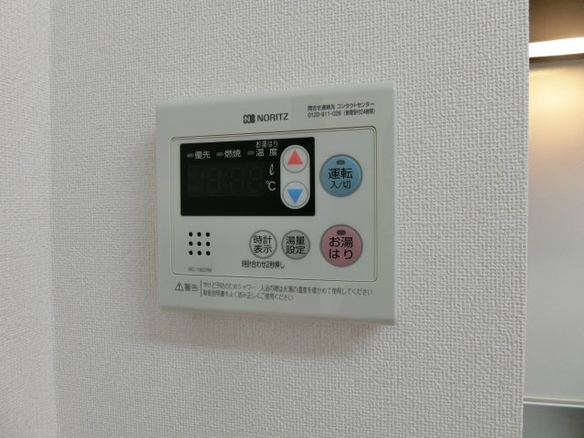 THサルーテ　Aの設備